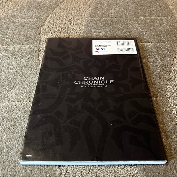 Chain Chronicle Visual & Story Book road to chainchronicle3 Japanese Anime Art - Picture 2 of 16